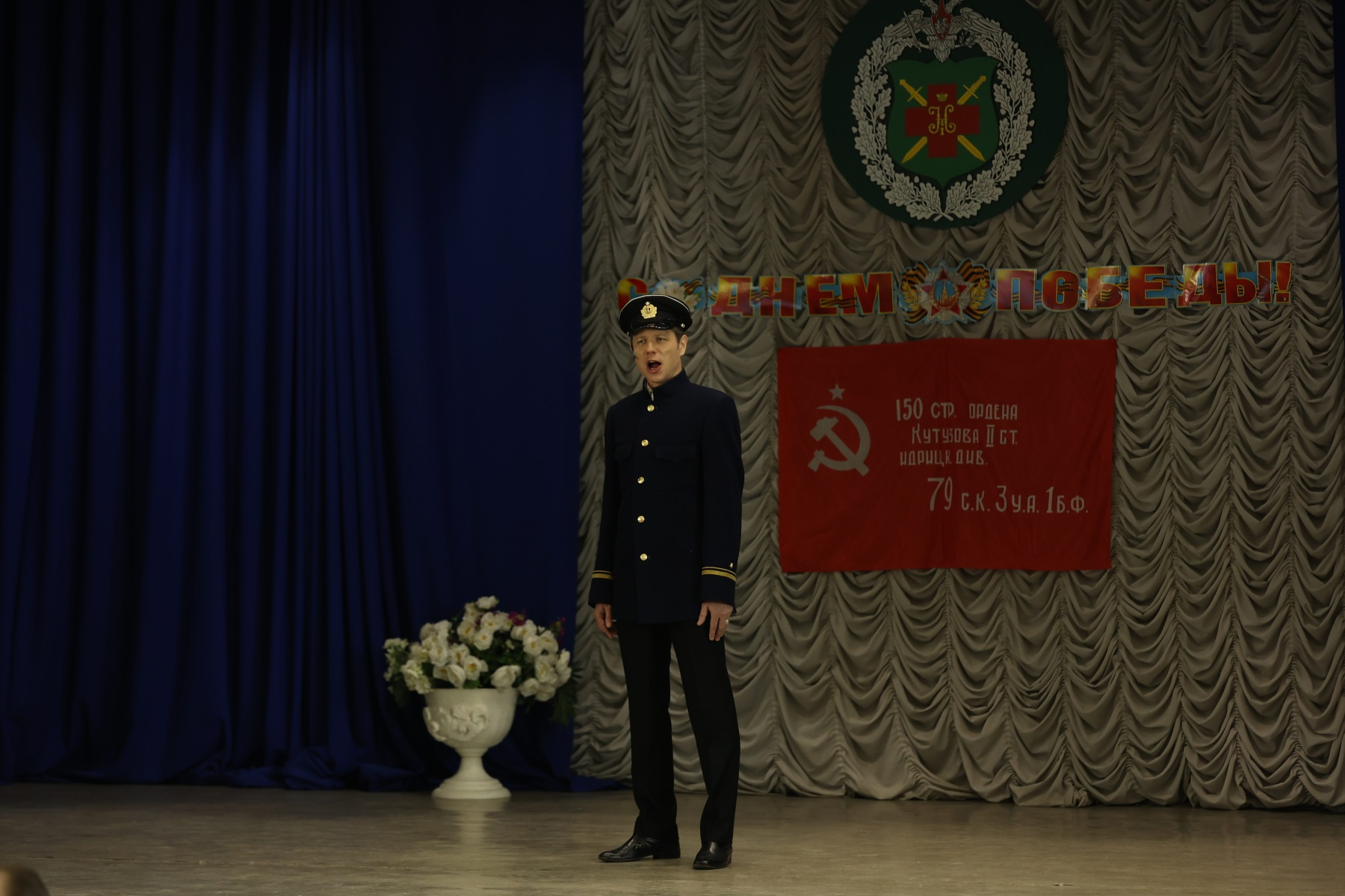 Олег Ромашин